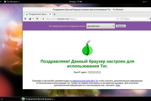 Официальный сайт крамп онион in.kramp.cc